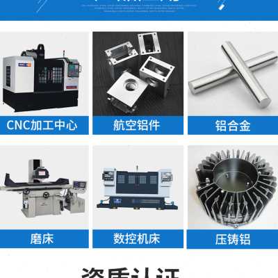 厂促CNbC加工j中心铝合金微乳化油切削液抗氧化防锈铝铜不锈模