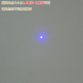 3D打印机镭射头 405nm400mw蓝紫光可调焦距点状一字十字线激光器