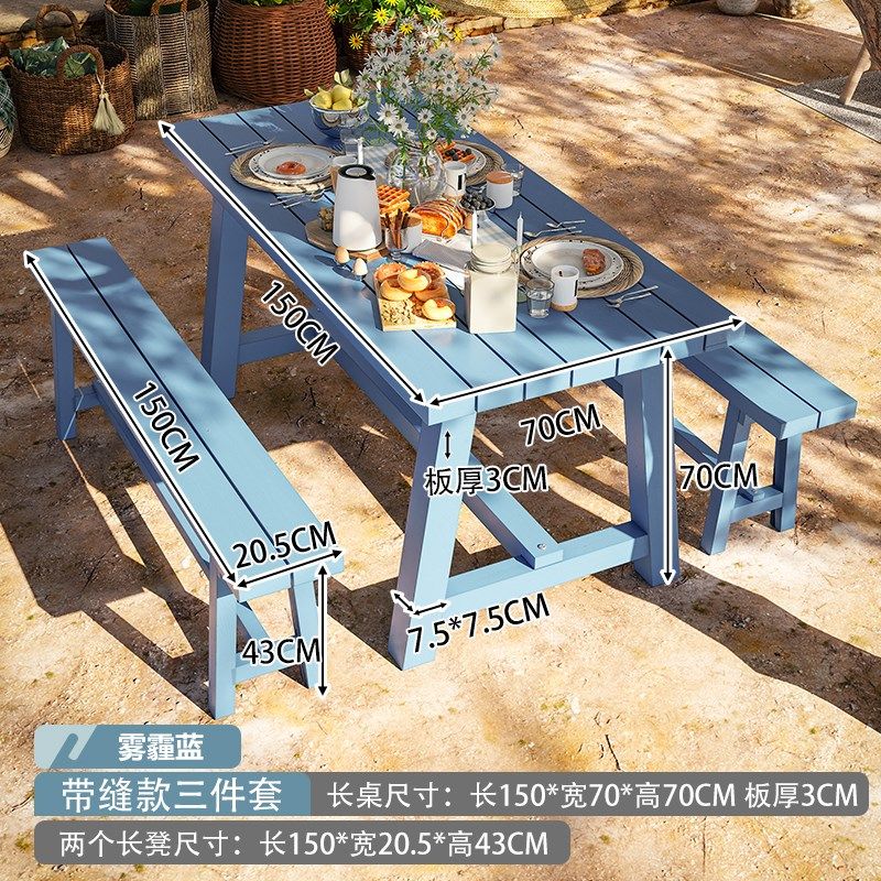 户外露台花园桌椅组合防腐木室外庭院子别墅防水防晒休闲餐桌组合,个性定制/设计服务/DIY,明信片定制,淘宝优惠券,粉丝福利购,淘宝优惠卷