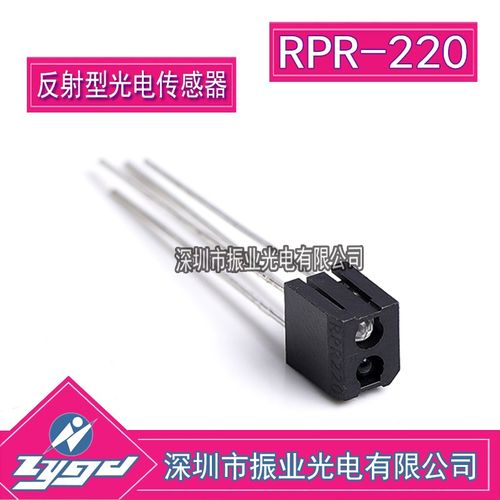 RPR220 反射型 光断续传感器  漫反射式光电开关 原厂进口