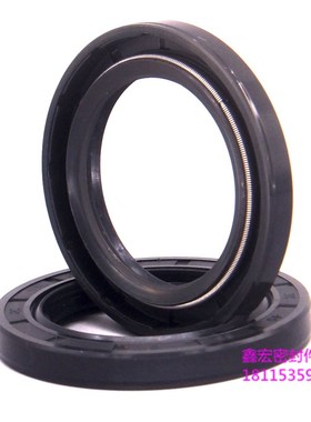 TC/FB型骨架油封大全20*30/32/35/40*7/8/1R0旋转轴承用密封圈/件