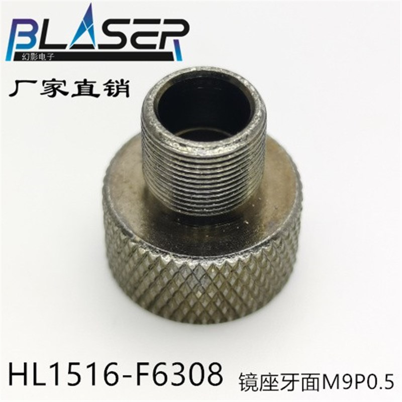蓝色激光玻璃非球面聚焦镜片直径6mm 6.2mm 405nm 450nm