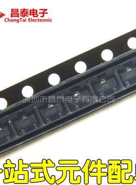 贴片三极管 2SA970 A970 丝印B9D SOT-23 PNP 晶体管 全新