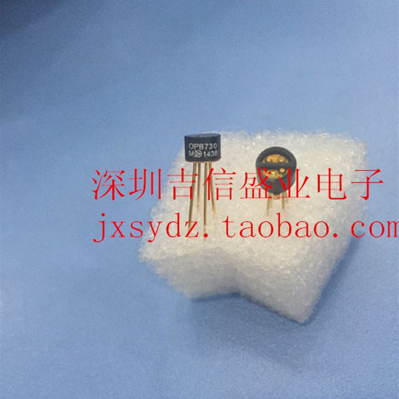 OPTEK反射式光学传感器OPB730 模拟输出/反射传感器