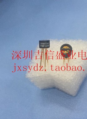 OPTEK反射式光学传感器OPB730 模拟输出/反射传感器