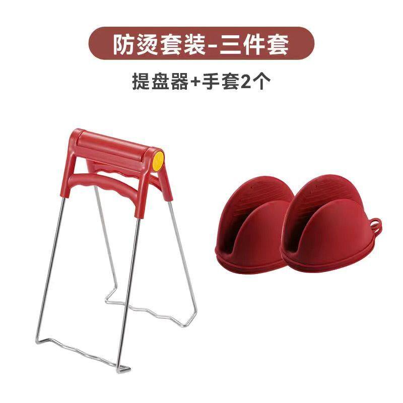 康宁同款硅胶垫手套夹耐高温防烫夹住碗器取盘防滑硅胶套装厨房,搬运/仓储/物流设备,机械式停车设备（立体停车库）,淘宝优惠券,粉丝福利购,淘宝优惠卷