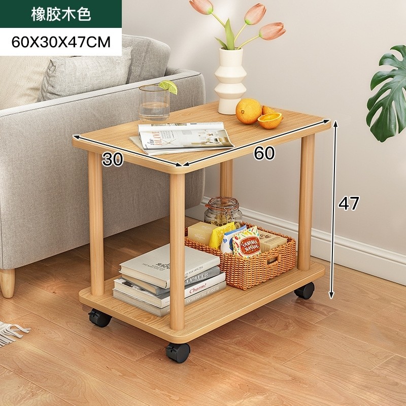 可移动沙发边几北欧现代简约客厅茶几小桌子迷你床头柜推车置物架,办公设备/耗材/相关服务,办公线材,淘宝优惠券,粉丝福利购,淘宝优惠卷