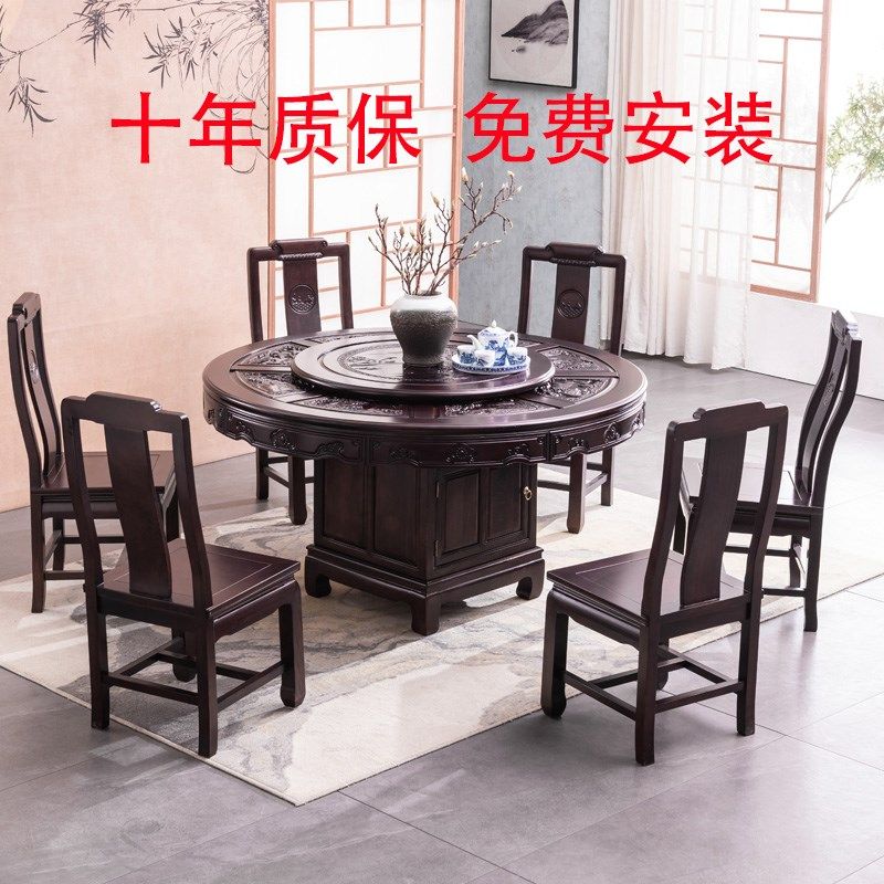 中式进口酸枝木带转盘玻璃圆桌高档酒店餐厅仿古雕花餐桌椅子组合,个性定制/设计服务/DIY,明信片定制,淘宝优惠券,粉丝福利购,淘宝优惠卷