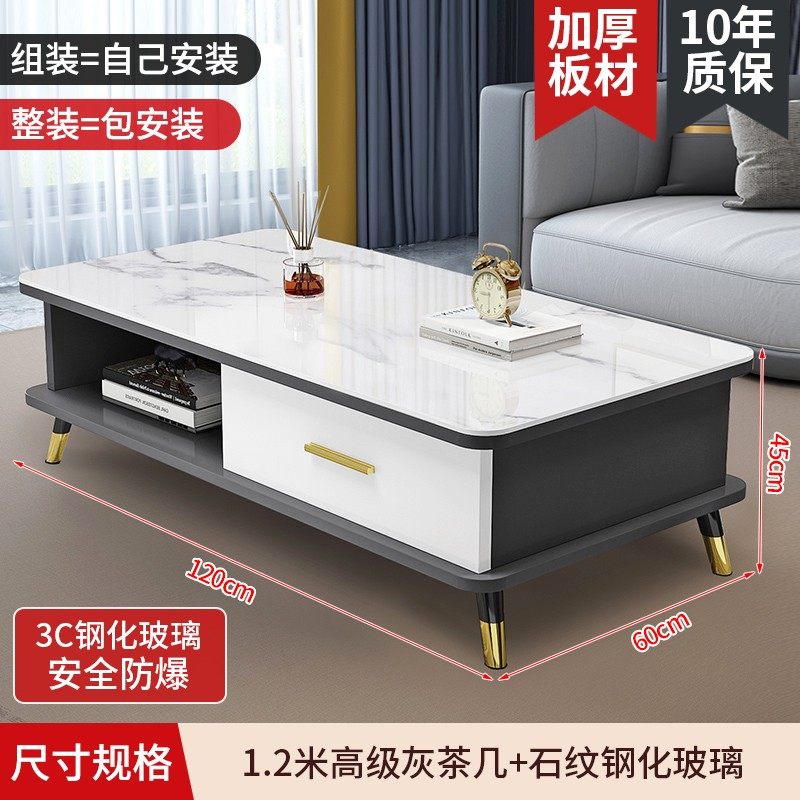 北欧茶几电视柜组合轻奢现代家用小户型玻璃茶几客厅圆形简约茶桌,个性定制/设计服务/DIY,明信片定制,淘宝优惠券,粉丝福利购,淘宝优惠卷