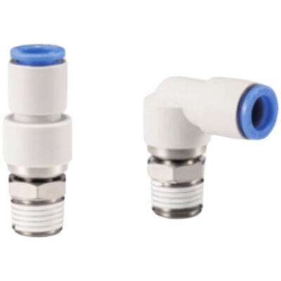 气动高速旋转接头直通弯通360度KSH6-01KSL08-02气管10 120304 M5