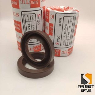 8E0 12化工泵酸碱泵用耐酸 K型氟胶油封密封圈K45