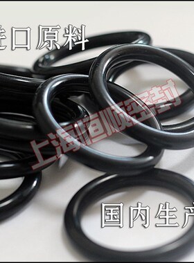 优质日标P系O型圈P10AP11P11.2P12P12.5P14P15P16P18P20P21P22环