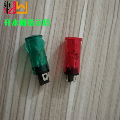 发热盘电热开水桶配件 不锈钢热水桶加热盘防干烧温控器双管2800w