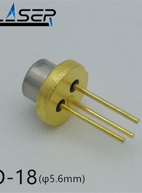 790nm 5mw 激光二极管 SLD105VL M型 5.6mm Laser Diodes