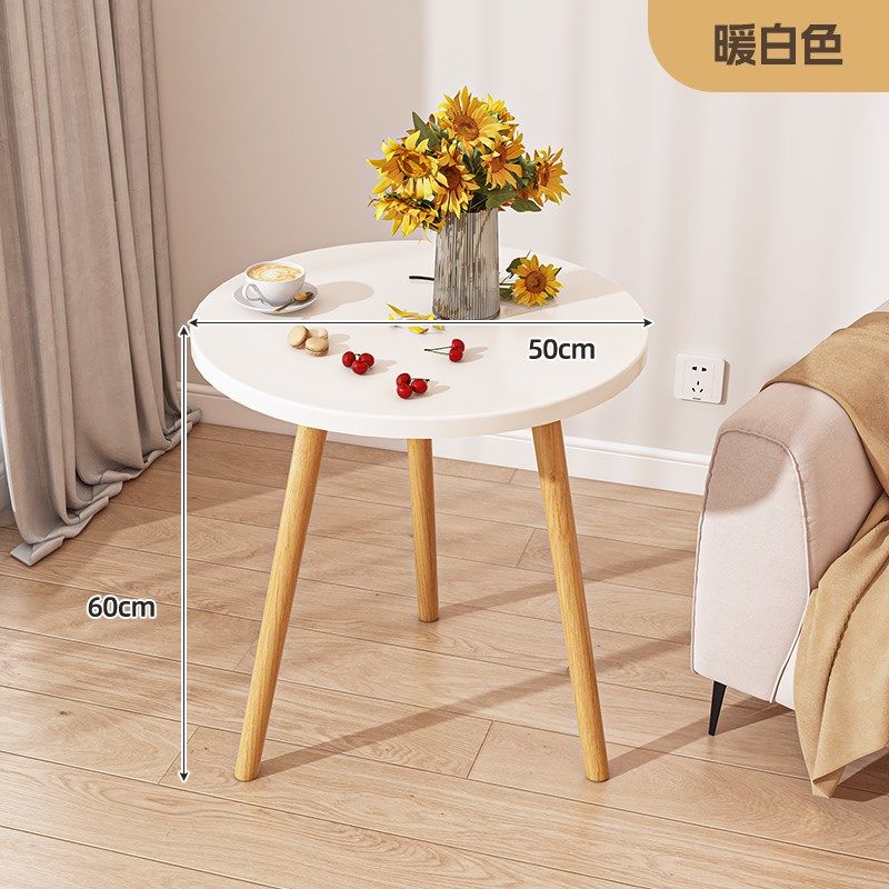 小圆桌沙发边几简易小桌子客厅角几卧室迷你床头桌出租屋圆形茶几,办公设备/耗材/相关服务,办公线材,淘宝优惠券,粉丝福利购,淘宝优惠卷