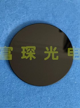 HB670长波通滤光片 D59 &D64  &D74*2mm(拍下请备注尺寸)