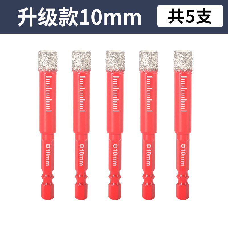六角钎焊瓷砖打孔钻头金刚砂玻璃玻化砖钻头岩板全磁砖干打开孔器