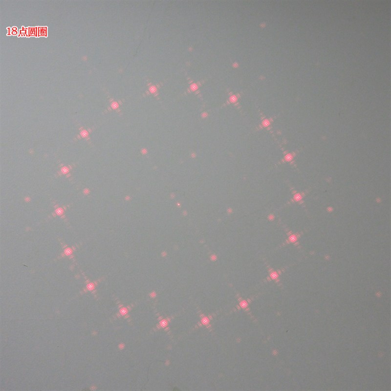 16点18点圆圈效果红光激光器激光氛围灯红外线激光圆圈图案模组