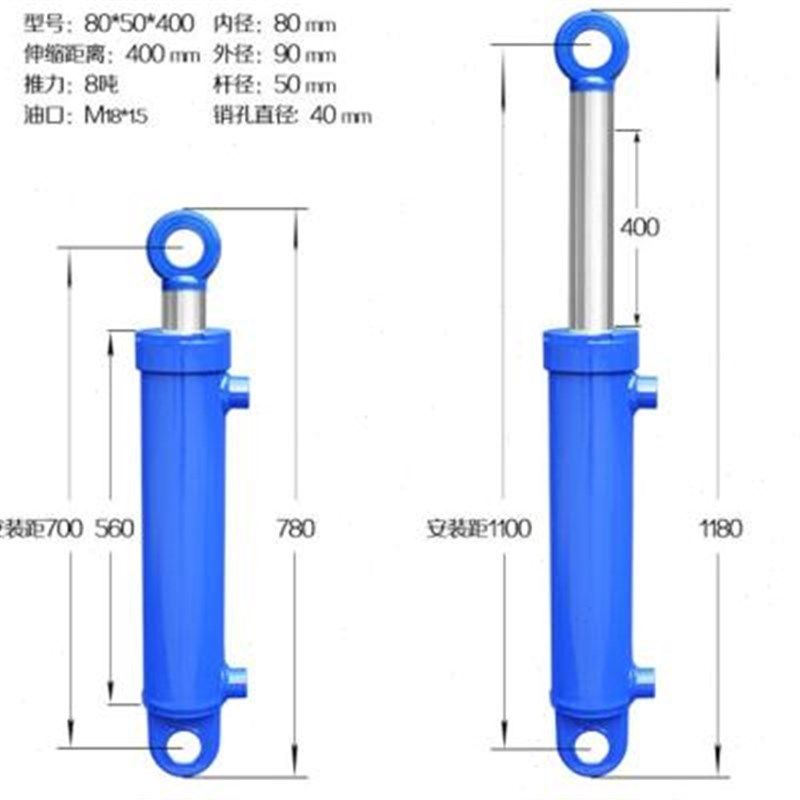 新款液压油缸液压缸8吨重型双向升降油顶液压油顶油压顶配件大全8,特色手工艺,其他特色工艺品,淘宝优惠券,粉丝福利购,淘宝优惠卷