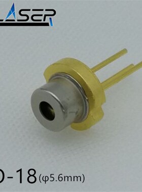 650nm 5mW 红色激光管 Laser Diode 激光二极管 N型 to56 TO-18