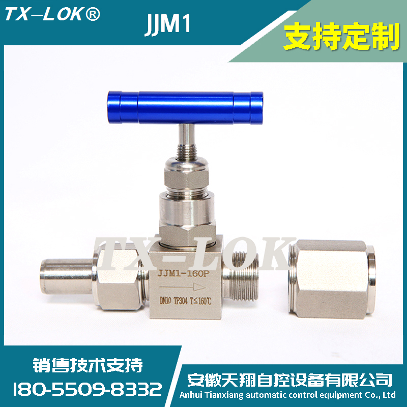 压力表JJM1-160P截止阀针型阀304 316不锈钢高压焊接内螺纹仪表阀