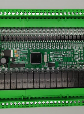 国产PLC工控板 可编程控制器 2N 1N 40 44 48MR (B)