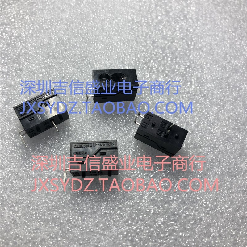 EE-SY169A 反射式 光电开关 传感器 OMRON