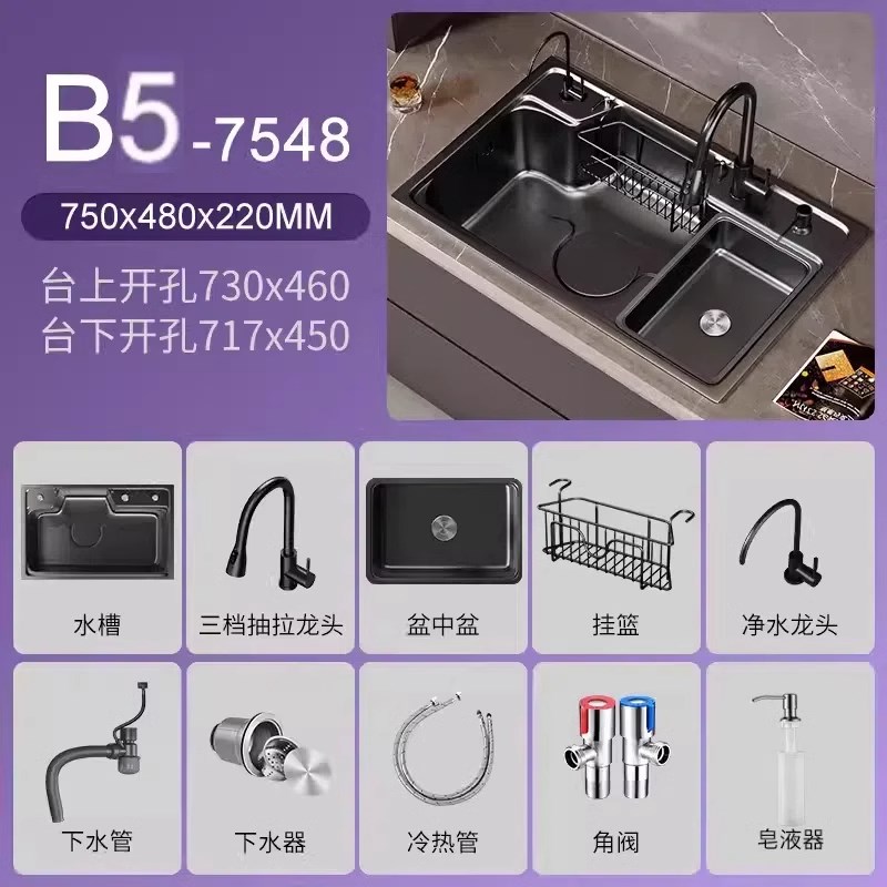 304不锈钢日式大单槽手工水槽厨房台下盆家用洗菜盆洗碗池3459