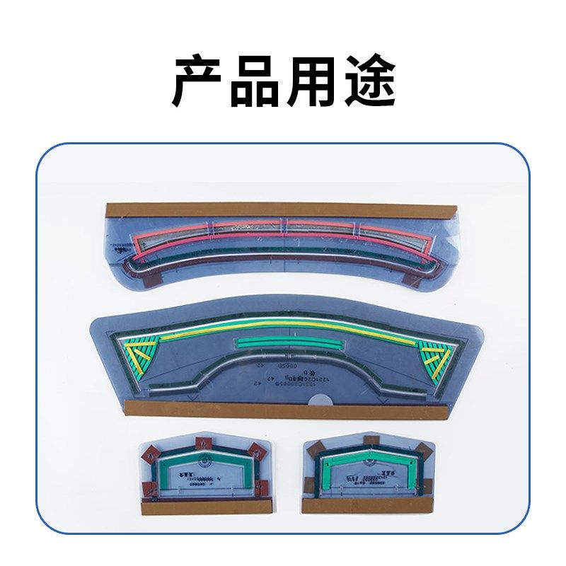 服装模板耗材PVC胶板透明塑料板制衣缝纫模板机模版制作材料,搬运/仓储/物流设备,机械式停车设备（立体停车库）,淘宝优惠券,粉丝福利购,淘宝优惠卷