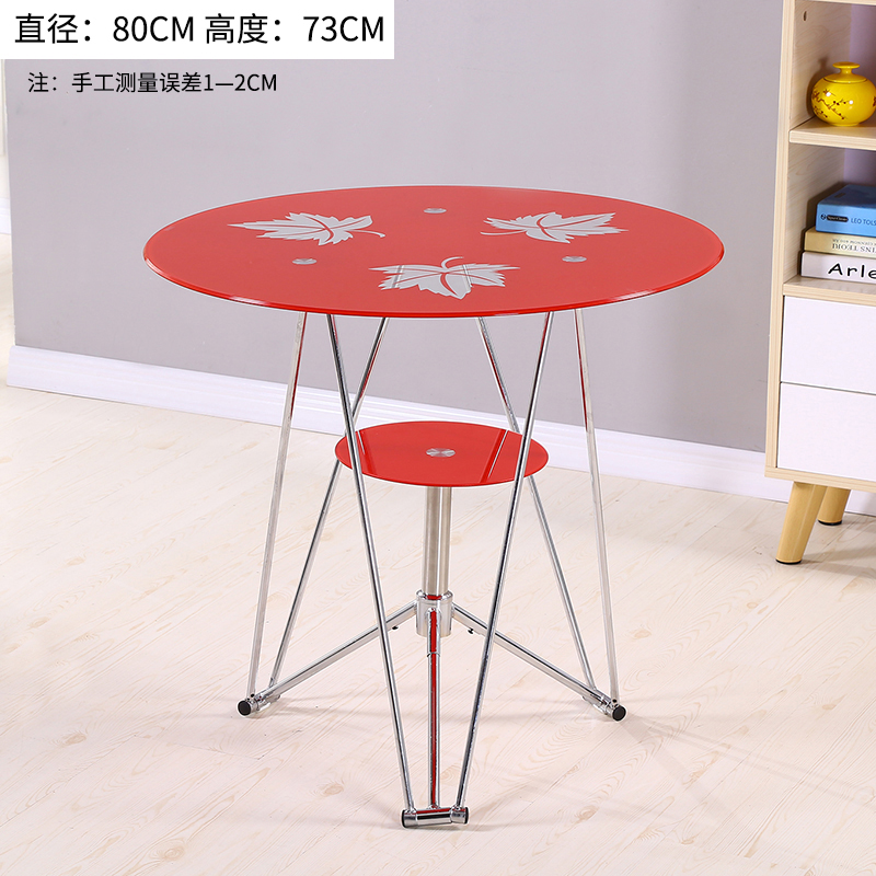 时尚洽谈桌椅圆形钢化玻璃茶几边角几阳台咖啡厅休闲接待桌椅家用