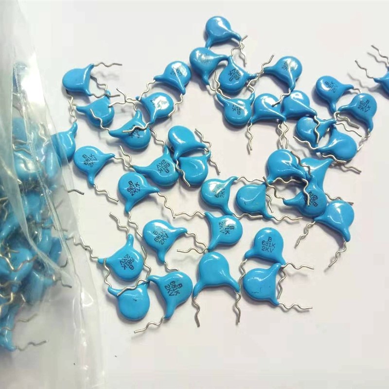 BRT高清彩电逆程电容 2KV681K2KV680P2KV680PF大芯片耐用不发热