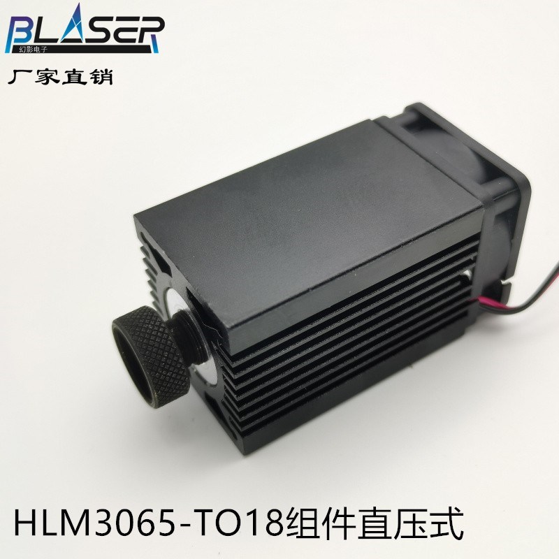 红蓝光双色激光管驱动电路 638nm 450nm 80mw
