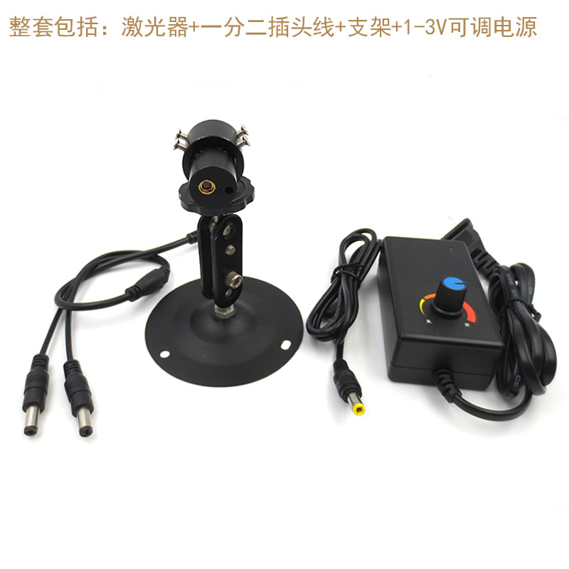 双孔出光点状激光指示定位灯模组 可见光和红外光组合双头激光器