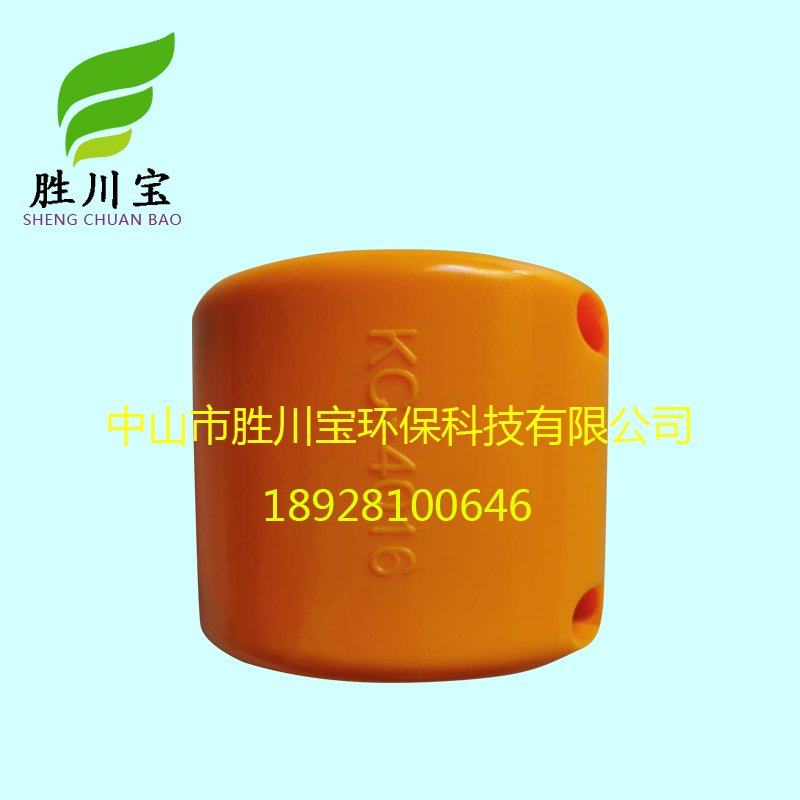 4018 4016 6018 5016 5018 黄色ABS塑料链条连轴器塑胶外壳外罩,搬运/仓储/物流设备,机械式停车设备（立体停车库）,淘宝优惠券,粉丝福利购,淘宝优惠卷