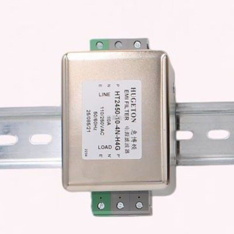 惠博顿电源滤波器HT2450-10-L8-H1 4N-H4G 6A单向EMI抗干扰 220V图片