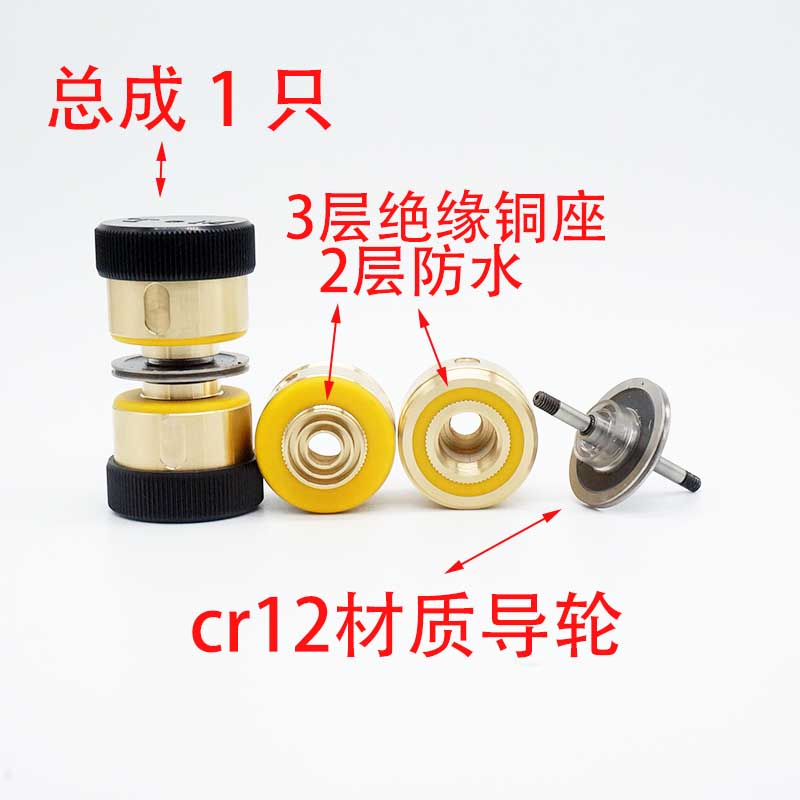 线切割导轮总成组件铜套防水32*60D 42-60标准型cr12材质导轮