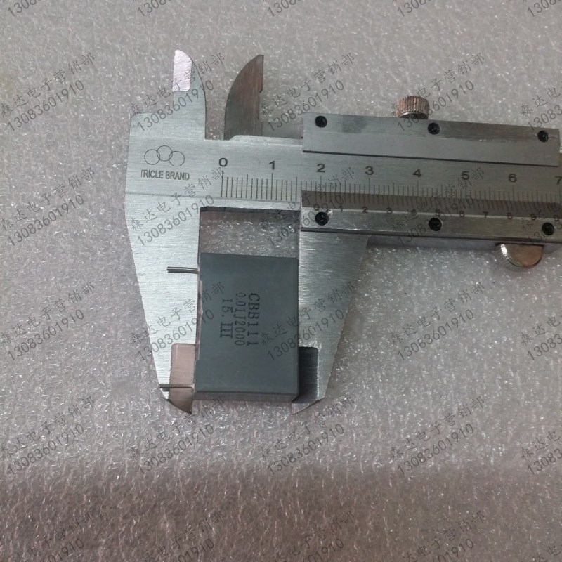 CBB111 2000V103  0.01J2000方块电容 高频炉电容 实物拍摄 现货