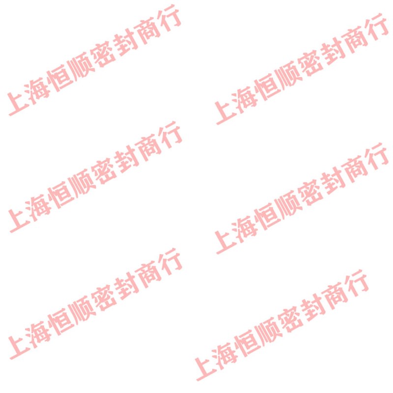 旋转密封圈油封V型水封VA56/67/71/1900/1950/2000丁晴氟胶耐腐蚀