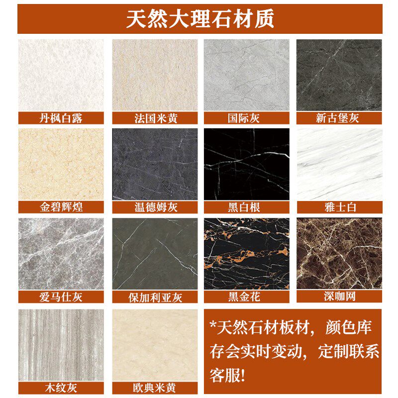 卫生间挡水条门槛加高人造石门槛石大理石条石材过门石门槛条石条