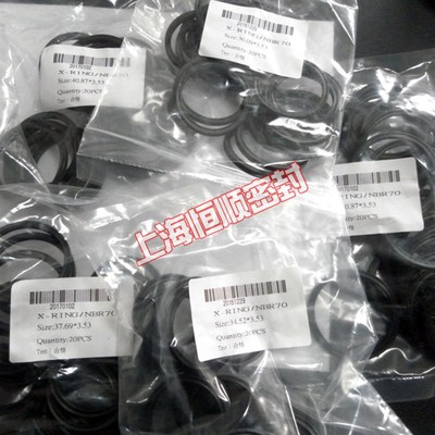 星型圈X-RING202.87/209.22/215.57/221.92/228.27/234.62*2.62环