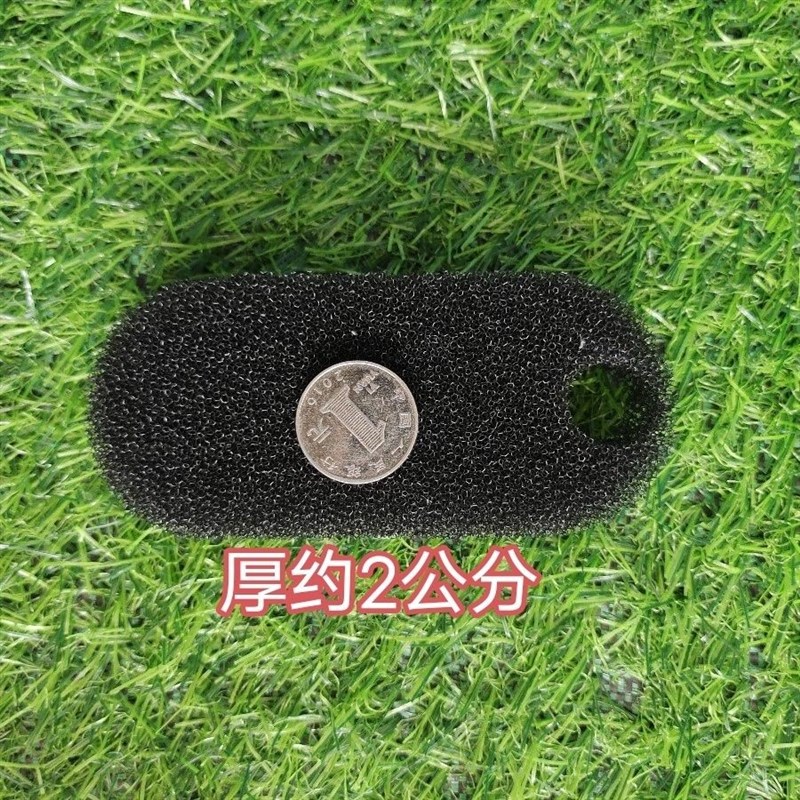 柏卡乐过滤器低水位系统乌龟鱼缸过滤器替换棉过滤棉圆形生化棉