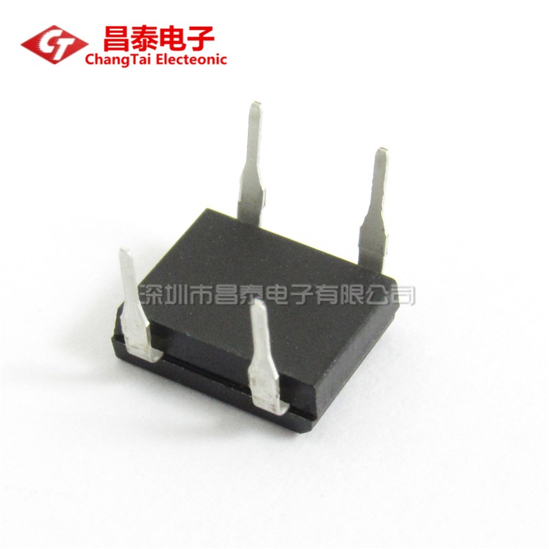 整流桥堆 DB107S DB207S DB157S 307S 整流桥 1A/2A/3A 贴片直插