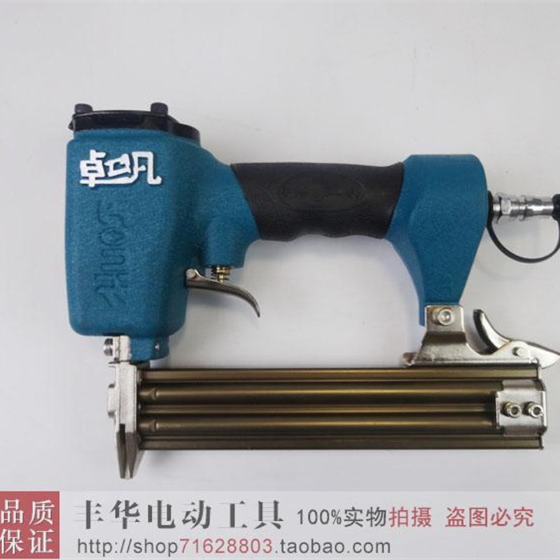 中杰卓凡气钉枪ST64l钢钉枪T50 F30直钉枪422/1013码钉枪625蚊钉