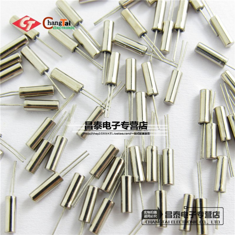插件 32768K 3x8mm 圆柱型2*6mm 石英晶体 32.768KHZ 无源晶振