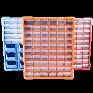 零件盒收纳盒抽屉式电子元件螺丝盒工具箱塑料配件桩基渣样盒螺钉