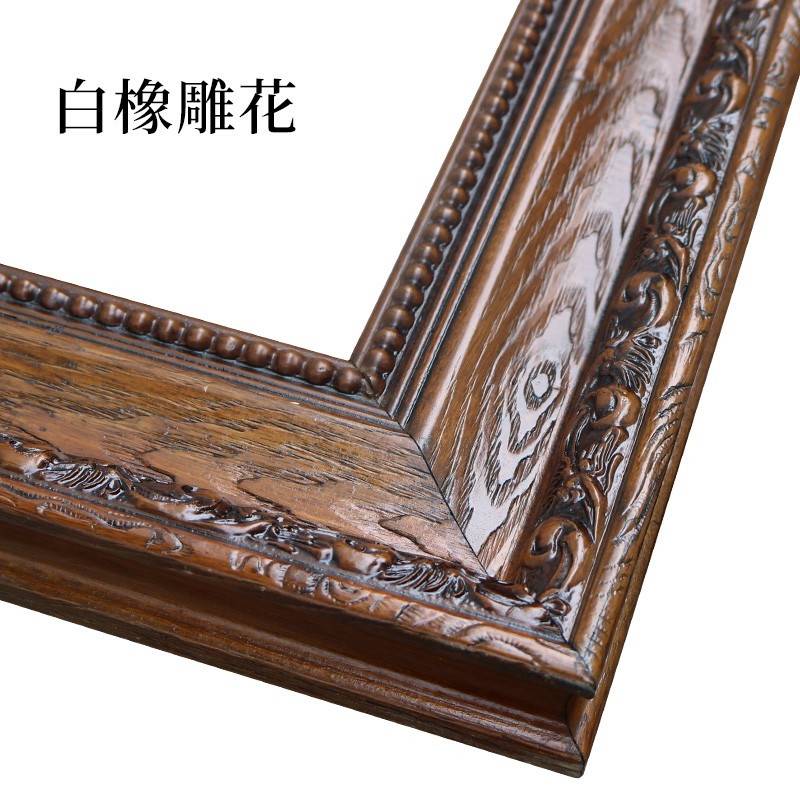 美式穿衣镜壁挂雕花复古实木全身镜女试衣镜玄关镜落地镜换衣镜子