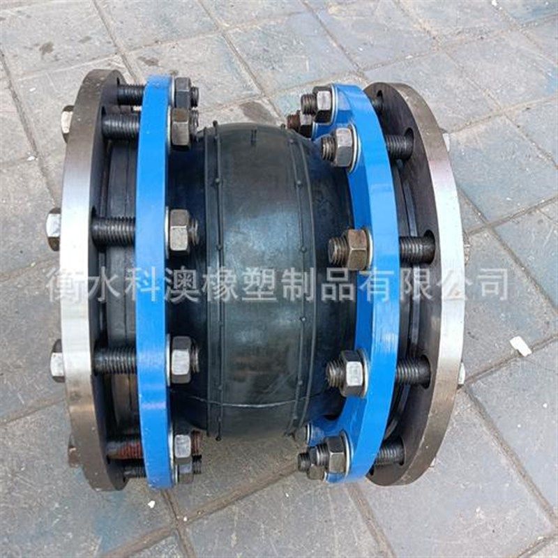 不锈钢可曲挠单球橡胶软连接 法兰式橡胶软接头 橡胶U膨胀节DN50,搬运/仓储/物流设备,机械式停车设备（立体停车库）,淘宝优惠券,粉丝福利购,淘宝优惠卷