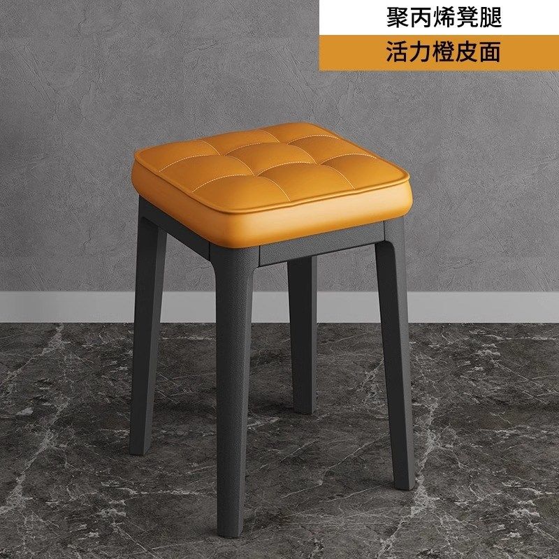 塑料软包凳子家用可叠放加厚现代简约高板凳客厅餐桌备用结实椅子,办公设备/耗材/相关服务,办公线材,淘宝优惠券,粉丝福利购,淘宝优惠卷