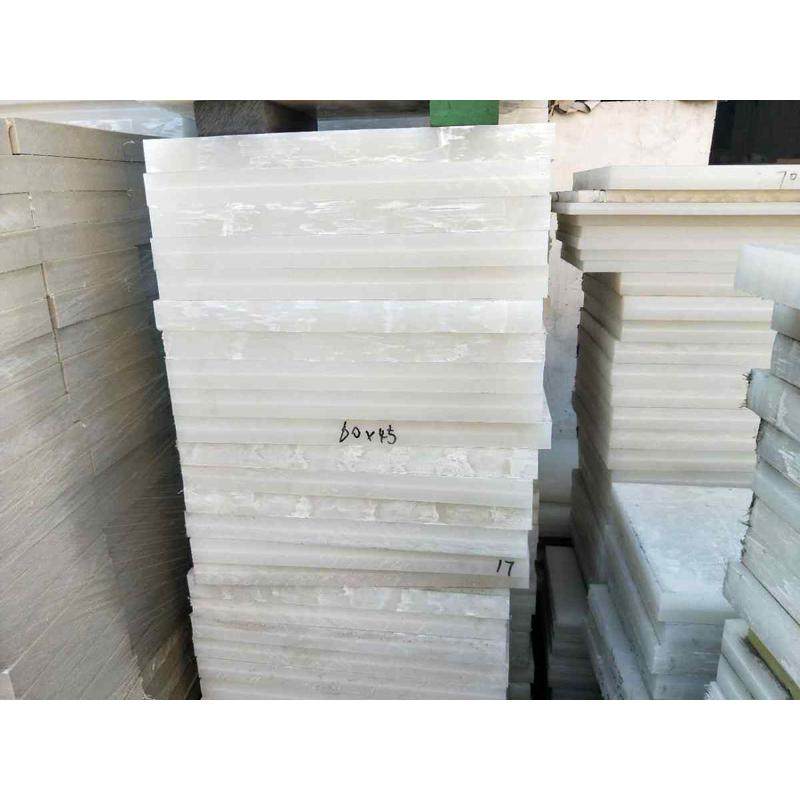 pp板材 聚丙烯板 塑料板 PE板PP板加工硬塑胶板3 5mm 8mm 10mm12,搬运/仓储/物流设备,机械式停车设备（立体停车库）,淘宝优惠券,粉丝福利购,淘宝优惠卷