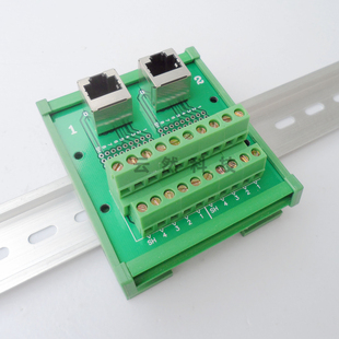 RJ45-22水晶180度立式直插双网口转接中继板C45/DIN导轨配模组架